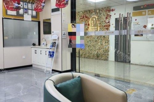 苏州鼎植口腔大厅