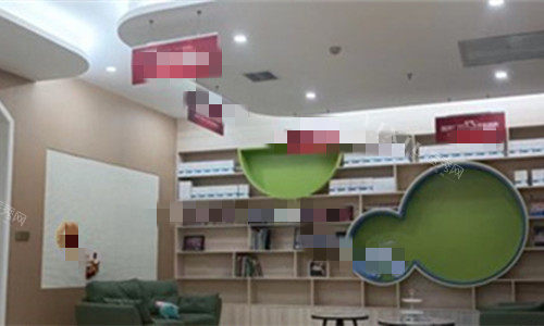 郑州唯美口腔休闲区