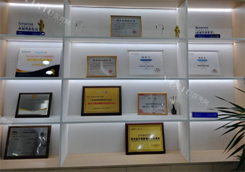 深圳鼎植口腔荣誉墙