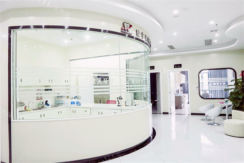 海口微笑口腔医院数字中心