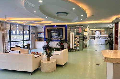 贺州正美口腔牙齿治疗等候区