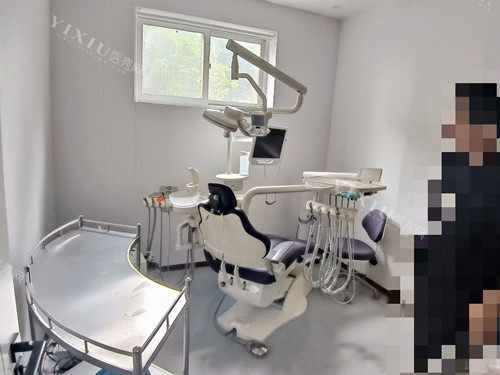 上海冠汛口腔治疗室