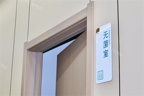 宁波象山丹山口腔消毒室