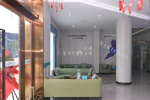 宁波鼎植千恩口腔(鄞州分院)等候区