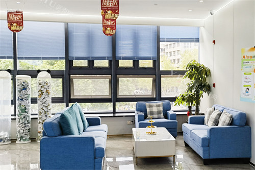 宁波慈溪圣甬口腔休息区