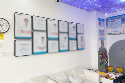 宁波镇海牙医帮口腔医生介绍