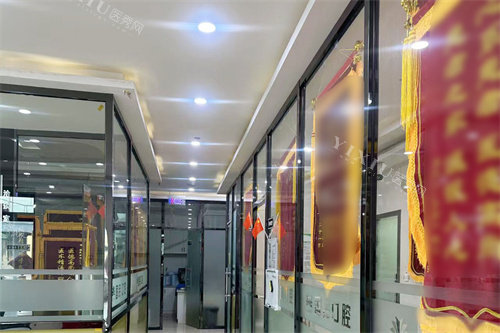 沈阳国民口腔走廊环境