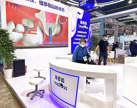 利多齿种植牙好不好