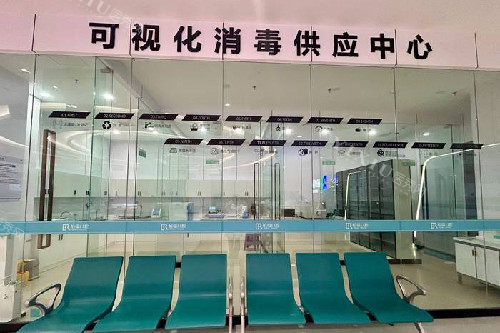 临沂柏瑞口腔消毒中心