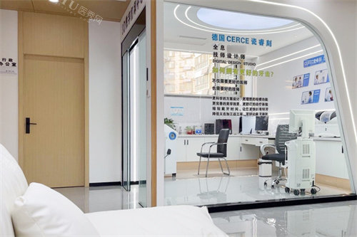 沂水沂博士口腔