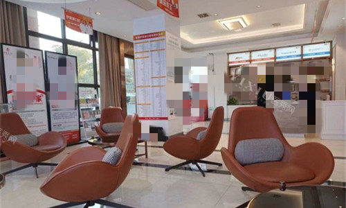 芜湖伊莱美口腔大厅休息区