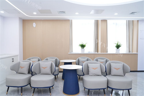 合肥蓝天贝杰口腔医院包河院休息区