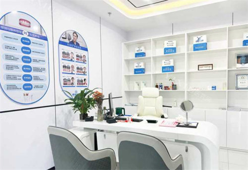 亳州德诺口腔诊室