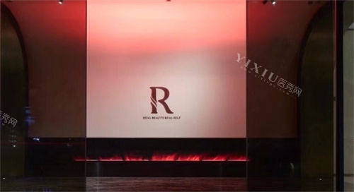 上海瑞欧品牌名院内展示图