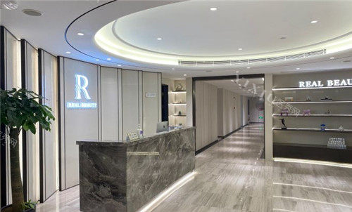 上海瑞欧整形大厅