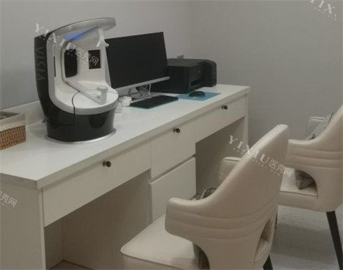 上海瑞欧整形面诊间