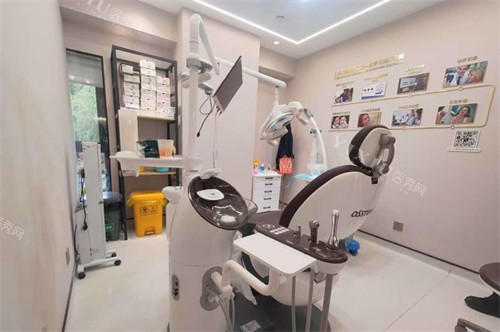 上海瑞欧口腔独立诊疗室