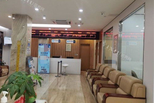 上海康沈口腔医院等候区环境示意图