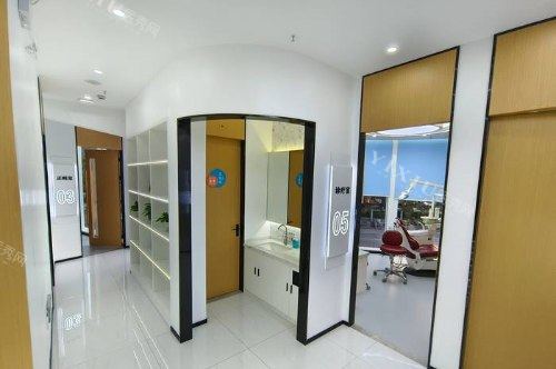 上海维佳康口腔诊室