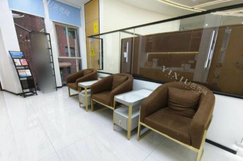 上海维佳康口腔等候区