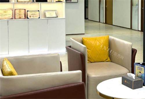 上海美乐口腔休息等待区