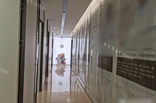 上海虹桥医院口腔科走廊