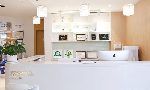 西安弗莱堡口腔前台环境