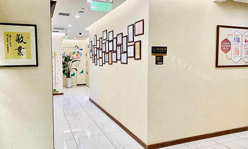 西安王文利口腔的走廊环境