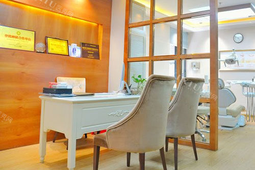 广州菲亚口腔牙齿治疗商谈室
