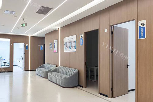 海口博创口腔牙齿治疗等候区