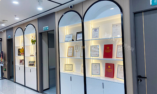 西安兰花花口腔证书存放展示区