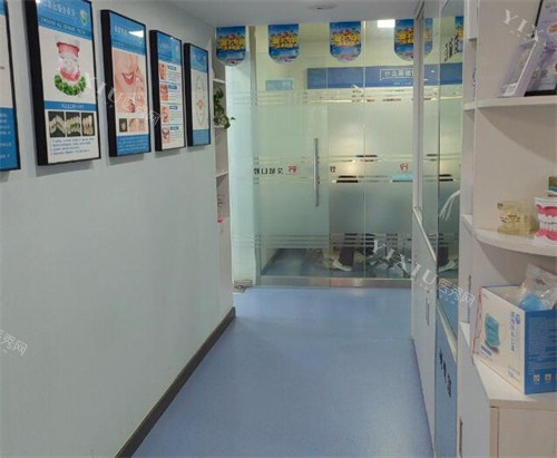 西安艾敏口腔走廊照片