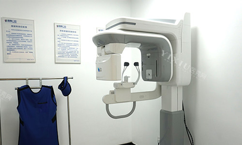 西安瑞秦口腔拍片室