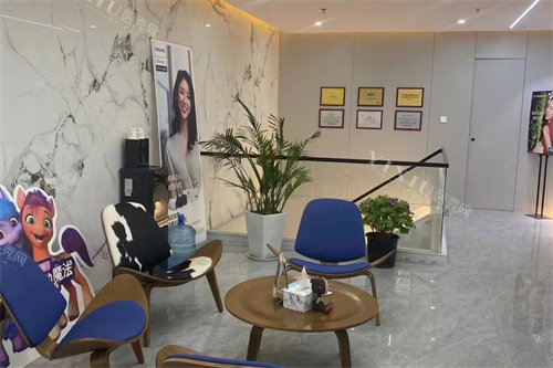 西安和适美口腔等候区