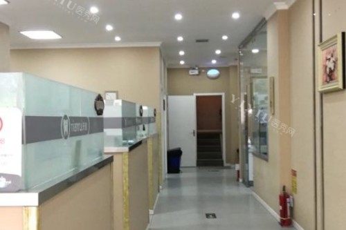 西安天瑞口腔室内一角