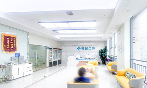 西安天瑞口腔前台及大厅环境