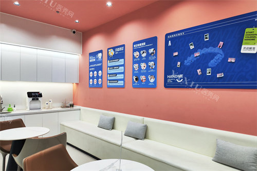 宁波恒美口腔医院休息区环境