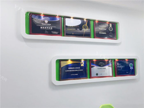 信阳植得口腔荣誉展示区