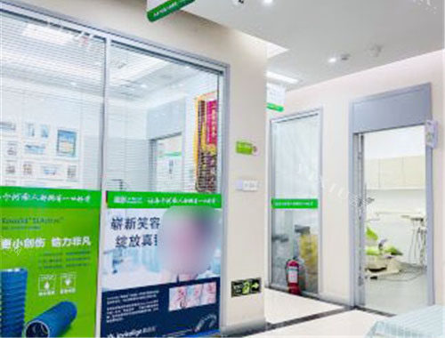 信阳植得口腔内部诊疗区环境