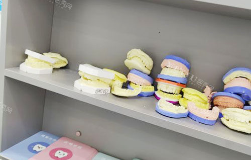 太原众博仕口腔门诊外景门头