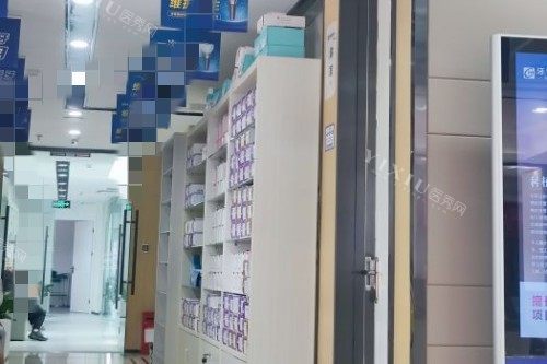 南京牙管家口腔 (11)