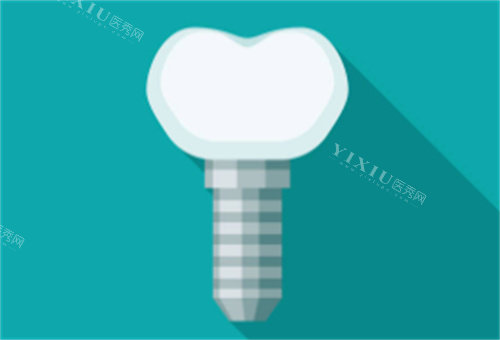 种植牙绿色背景图