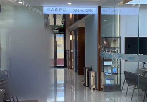 北京顺德口腔大厅环境