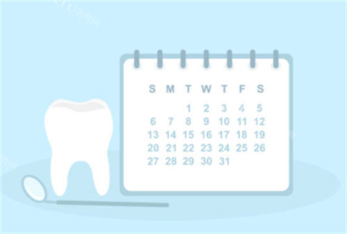 种植牙预约卡通图