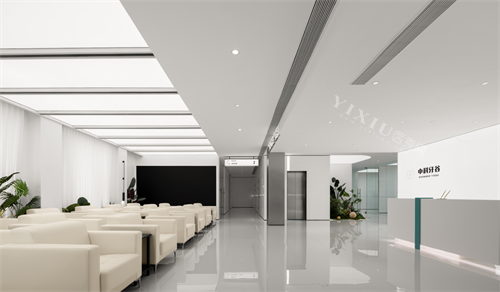 潍坊中科牙谷大厅