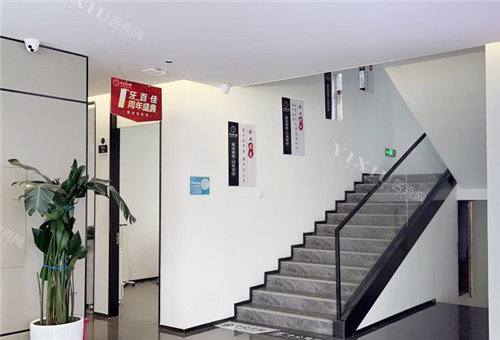 马鞍山牙百佳口腔楼梯