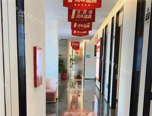 马鞍山牙百佳口腔走廊