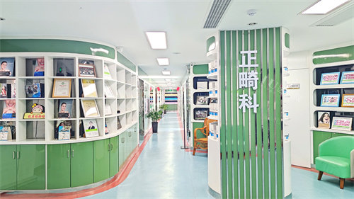 淮北口腔医院正畸科走廊