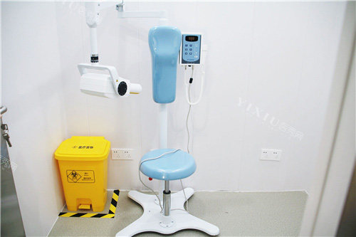 池州康诺口腔拍片室