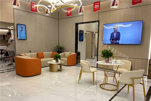 芜湖皓芽口腔大厅环境